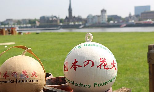 D_Japan_Feuerwerk_24052016