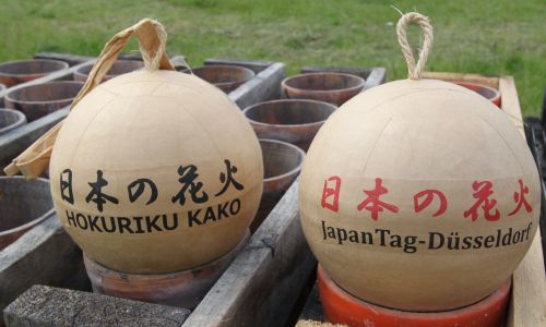 D_Japantag_Feuerwerk_Kugeln_20150529