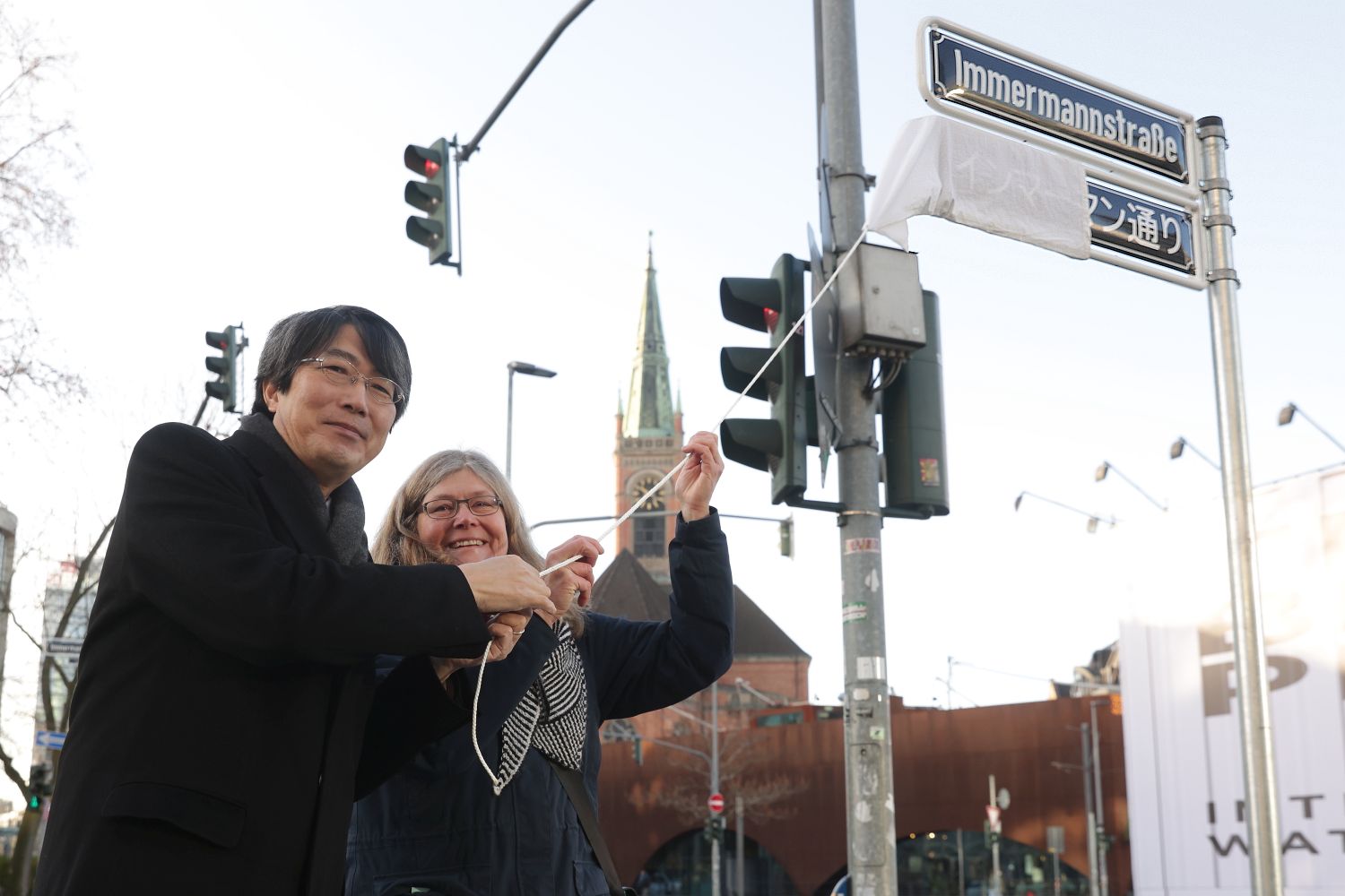 Düsseldorf: Immermannstraße bekommt japanische Straßenschilder -  Ddorf-Aktuell - Internetzeitung Düsseldorf