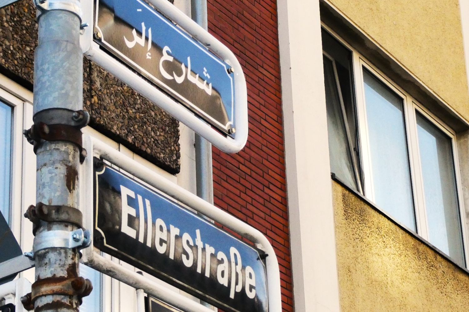 Düsseldorf Oberbilk: „Ein Zeichen des Miteinanders, der Würdigung
