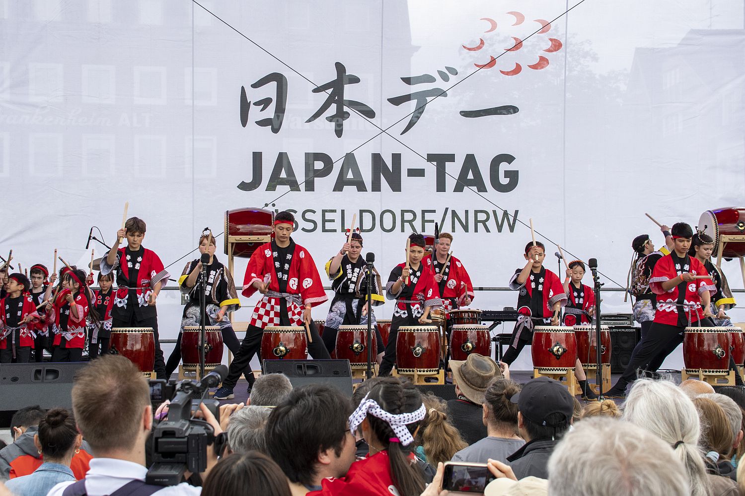 20. JapanTag am Samstag in Düsseldorf DdorfAktuell